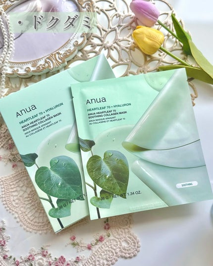 桃70ナイアシンコラーゲンフェイスパック/Anua/シートマスク・パックを使ったクチコミ(6枚目)