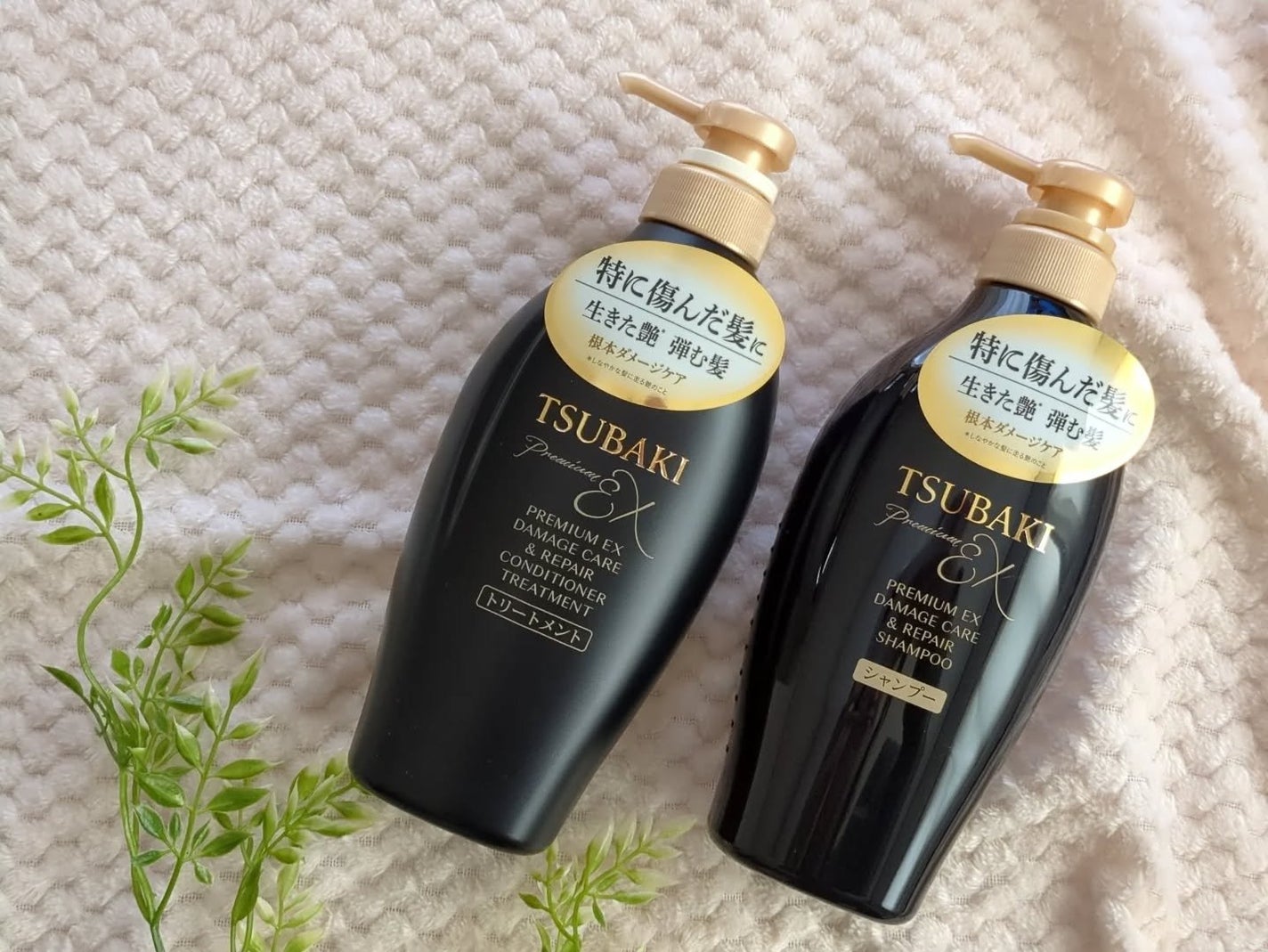 haru_aki_aki on LIPS 「TSUBAKIから商品提供を頂きました髪のうるおいを守るイオン..」(2枚目)