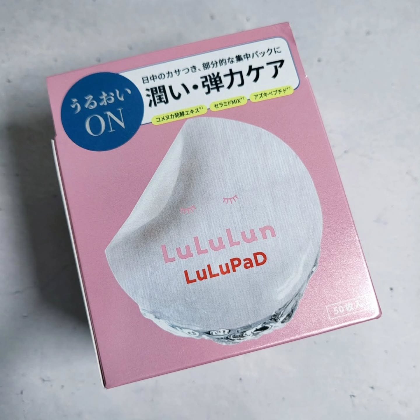 ルルルン トナーパッド うるおいON/ルルルン/トナーパッドを使ったクチコミ（2枚目）