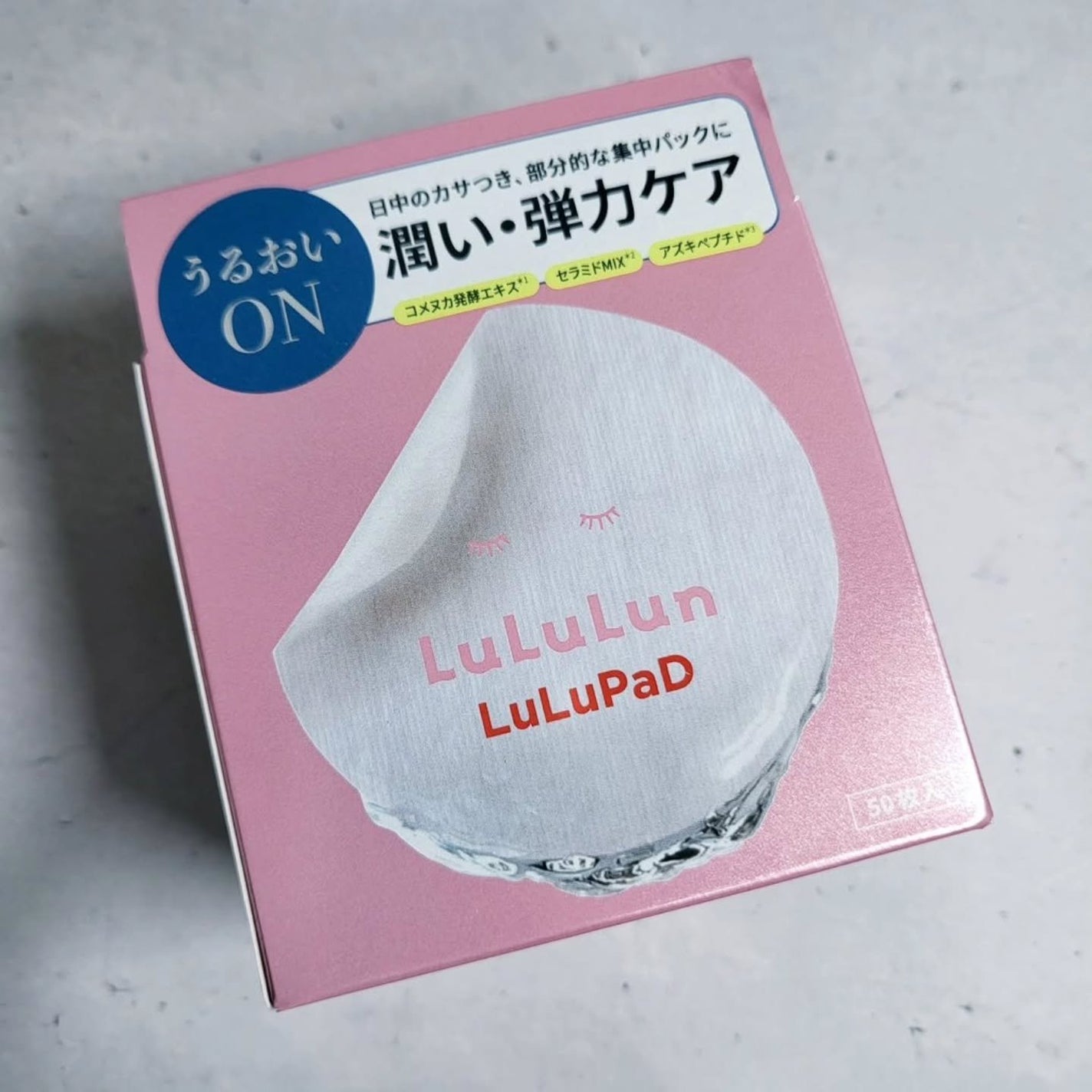 ã«ã«ã«ã³ ãããŒããããã ããããON/ã«ã«ã«ã³/ãããŒãããã䜿ã£ãã¯ãã³ãïŒ2æç®ïŒ