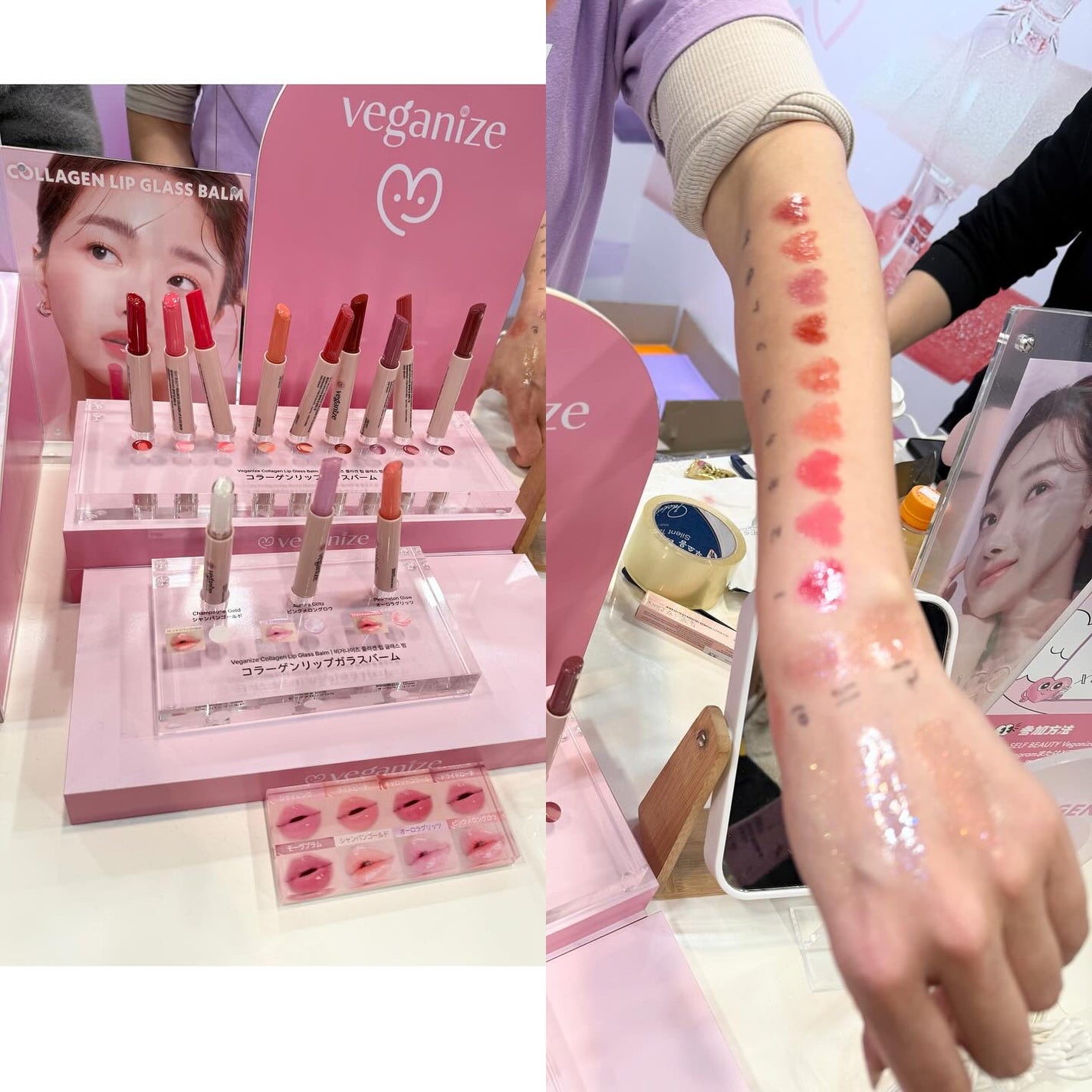 桃りん イエベ春 フォロバ on LIPS 「ReverbK-CosmeFestivalWithAmazon..」(3枚目)