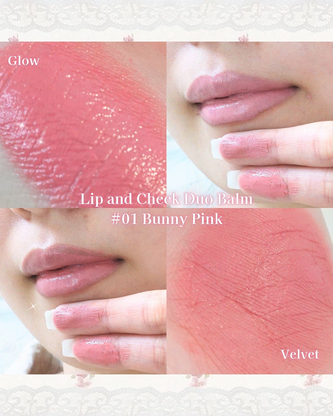 チークトーン リップ&チーク デュオバーム/TONYMOLY/口紅を使ったクチコミ(2枚目)