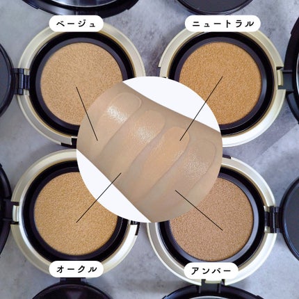 HARIAS 薬用クッションファンデーション/HARIAS/クッションファンデーションを使ったクチコミ(4枚目)