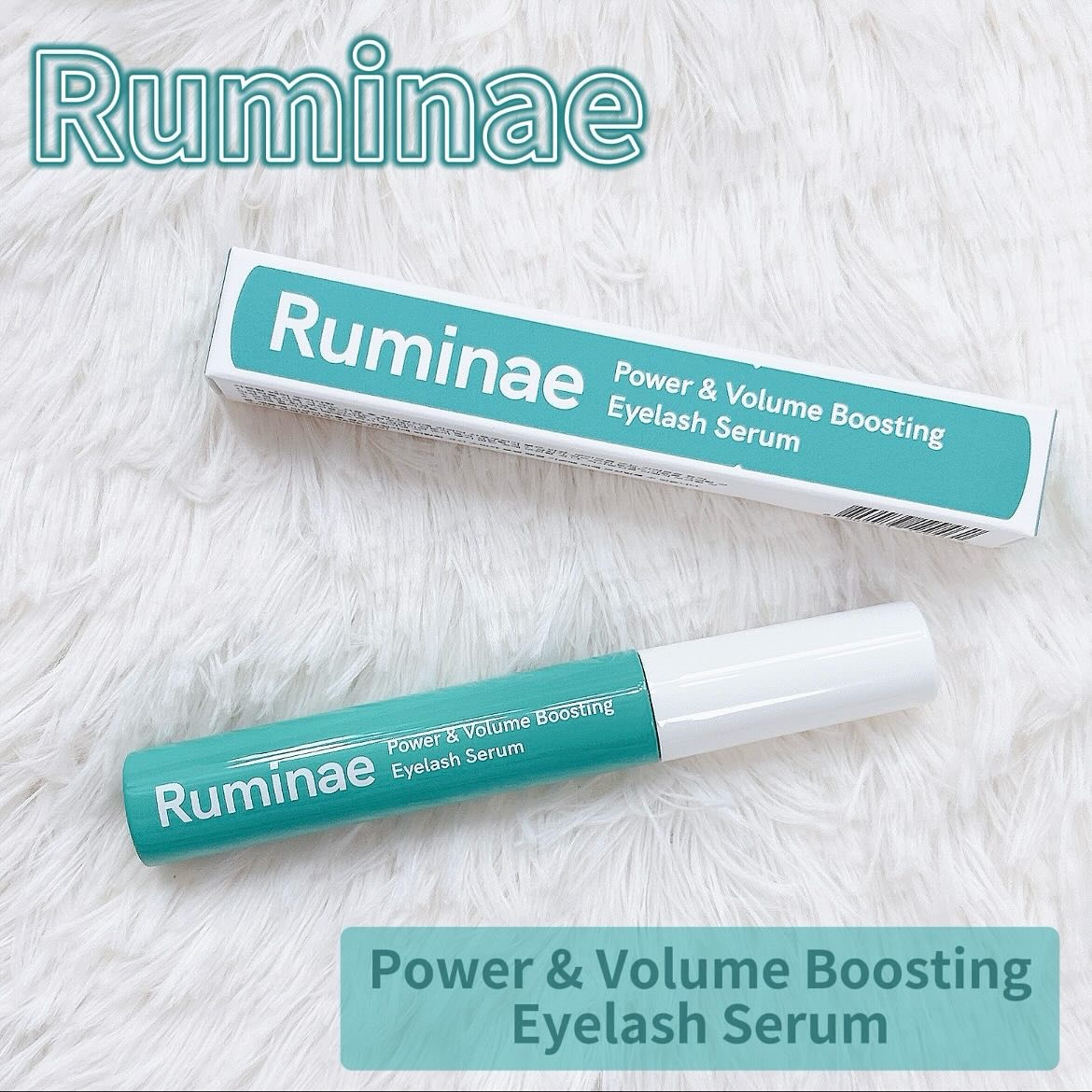 Power & Volume Boosting Eyelash Serum/Ruminae/まつげ美容液を使ったクチコミ（1枚目）