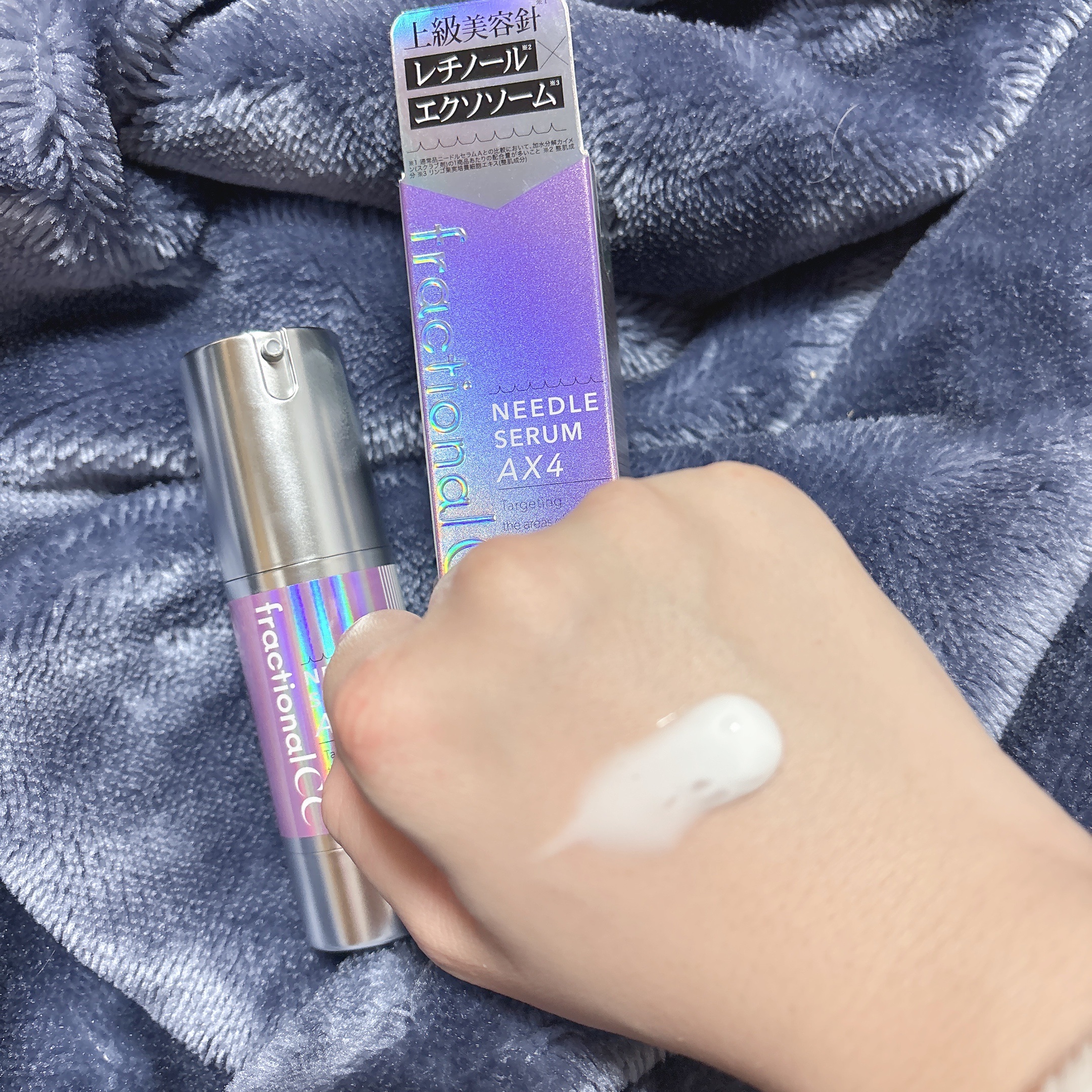 ニードルセラムＡＸ４/fractionalCC/美容液を使ったクチコミ（2枚目）