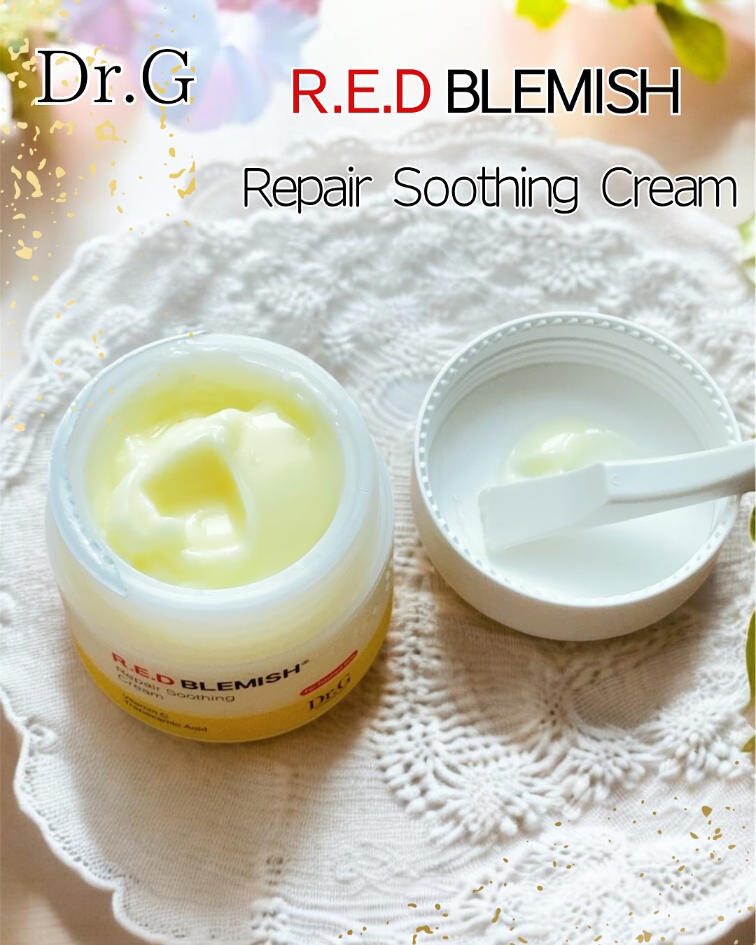 レッドブレミッシュ リペアスージングクリーム/Dr.G/フェイスクリームを使ったクチコミ（2枚目）