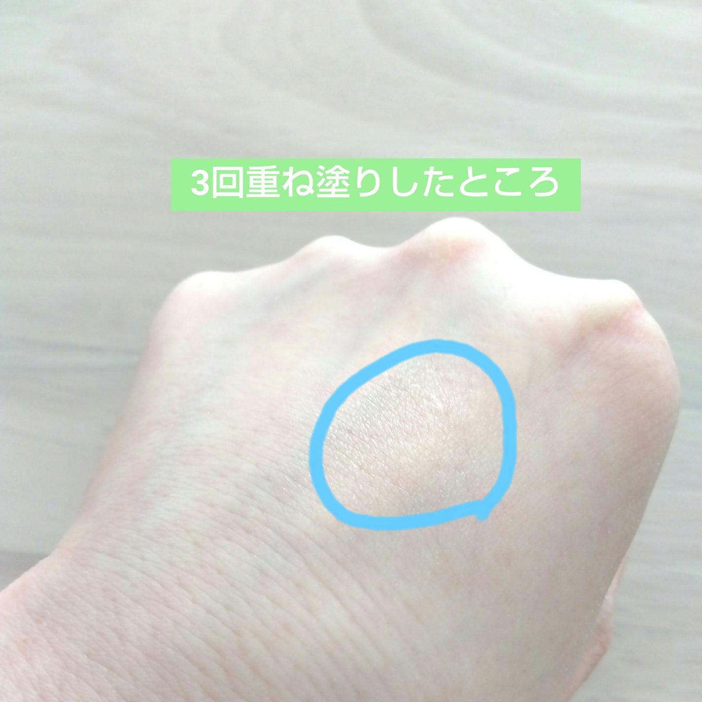 ミックスカラーチーク/CEZANNE/パウダーチークを使ったクチコミ(4枚目)