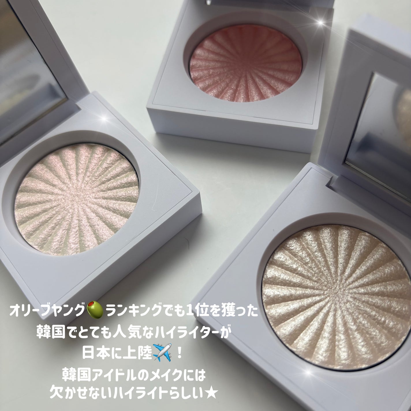 OFRA mini Highlighter/Ofra Cosmetics/パウダーハイライトを使ったクチコミ(2枚目)