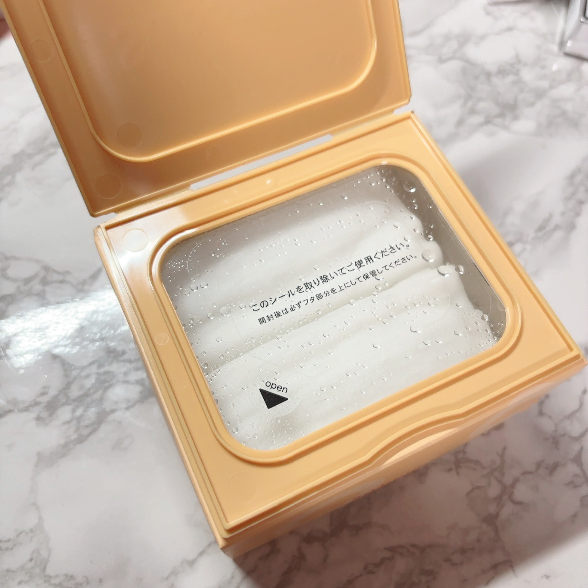 サボリーノ メガショット 朝用ツヤピールマスク CC/サボリーノ/シートマスク・パックを使ったクチコミ（3枚目）