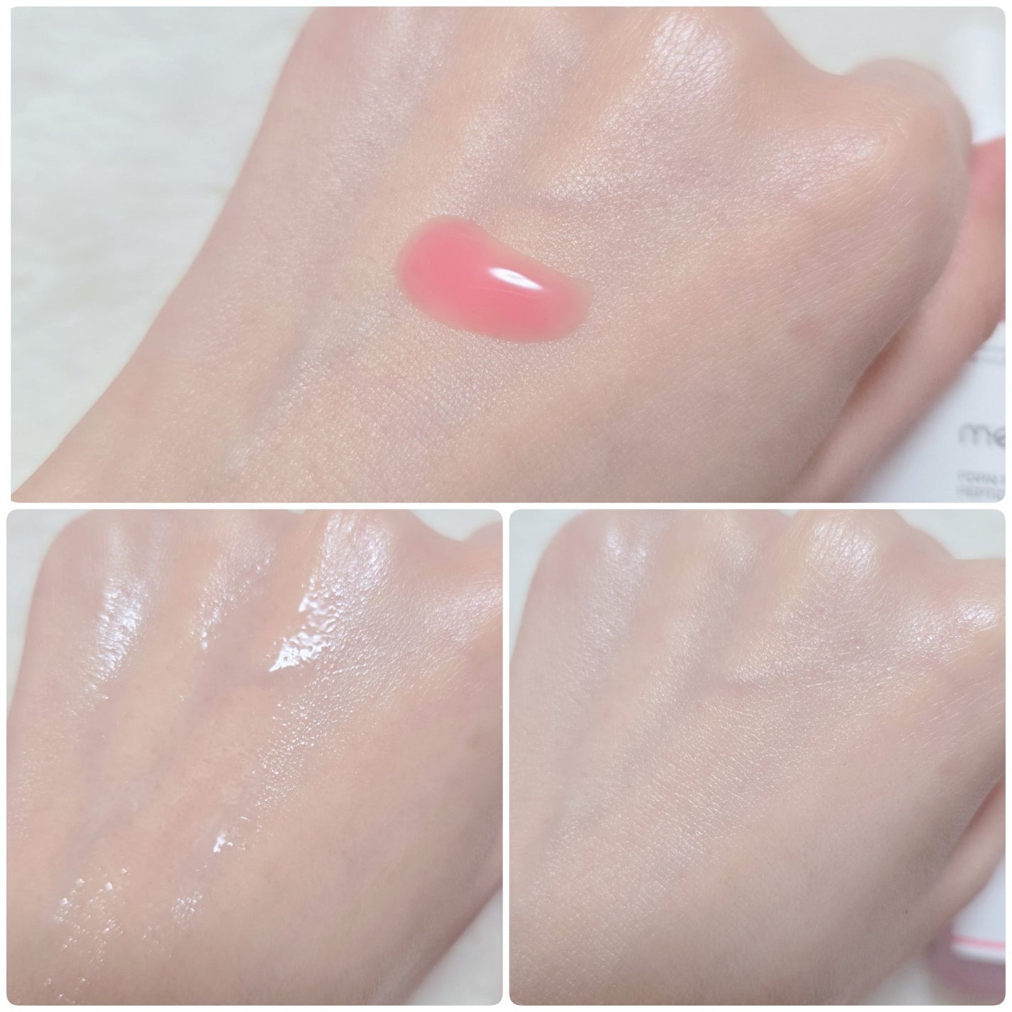 PDRNピンクアンプル PDRN 10,000ppm配合/MEDICUBE/美容液を使ったクチコミ(2枚目)