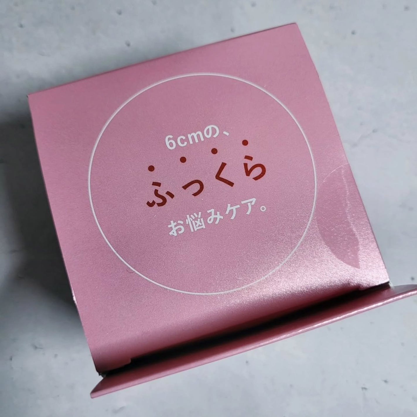 ã«ã«ã«ã³ ãããŒããããã ããããON/ã«ã«ã«ã³/ãããŒãããã䜿ã£ãã¯ãã³ãïŒ3æç®ïŒ