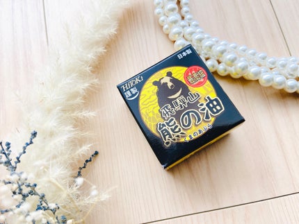 HiTOKi(ãã€ãã)ãä¿æ¹¿ããŒã é£éššå±± çã®æ²¹/HiTOKi/ããã£ããŒã·ã§ã³ã䜿ã£ãã¯ãã³ãïŒ3æç®ïŒ