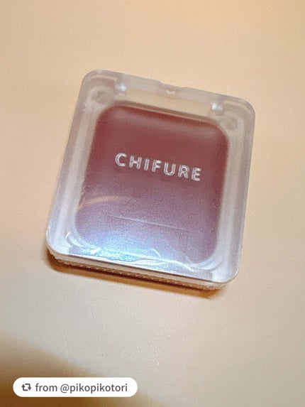 リップ & チーク バーム/ちふれ/口紅を使ったクチコミ(2枚目)