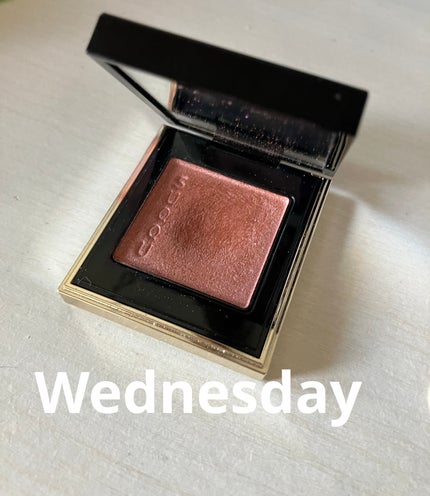 パーフェクトマルチアイズ/キャンメイク/アイシャドウパレットを使ったクチコミ(4枚目)