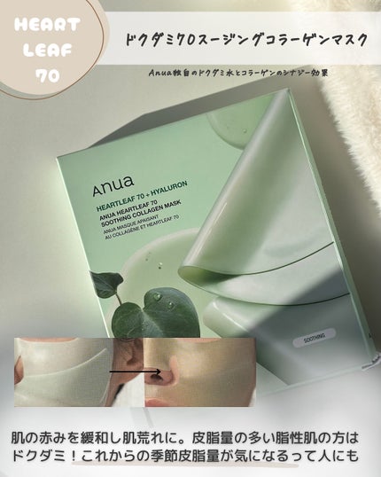 ðððã on LIPS ãâðð»ðð®ããã³ã©ãŒã²ã³ãã¹ã¯ãð³â¡ïŒãèæ©ã¿ã«åãããŠéžã¹ã..ãïŒ5æç®ïŒ