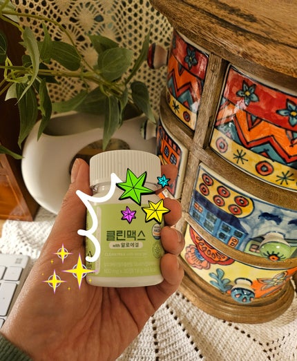 クリーンマックス アロエベラ/Dr. Choi's Solution/健康サプリメントを使ったクチコミ(1枚目)