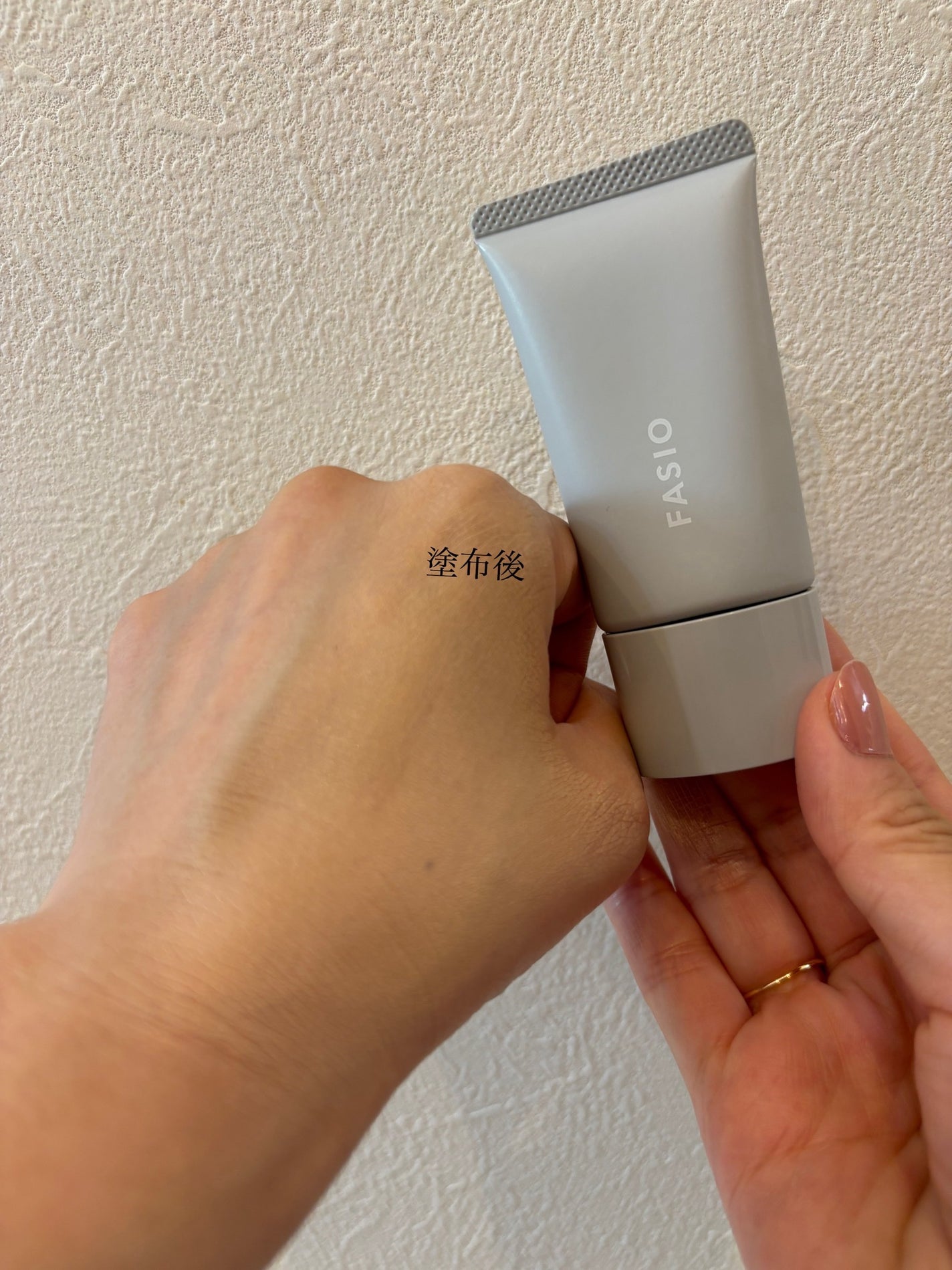 エアリーステイ BB ティント UV/FASIO/BBクリームを使ったクチコミ(2枚目)