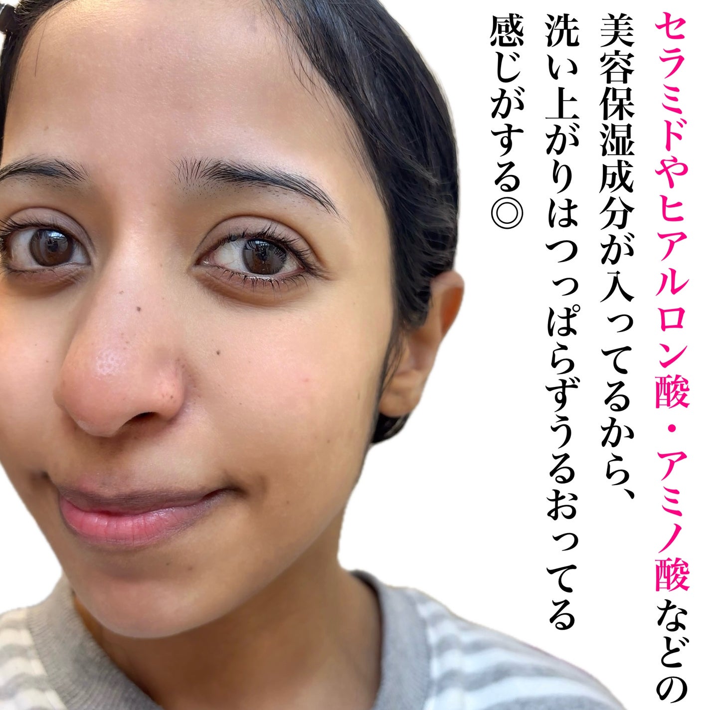 jasmine on LIPS 「\朝の時短にプチプラもっちり泡洗顔/☑️カウブランド無添加 泡..」(5枚目)