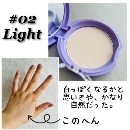 ブラーパウダーパクト/LIPHIP(リップヒップ)/プレストパウダーを使ったクチコミ(3枚目)