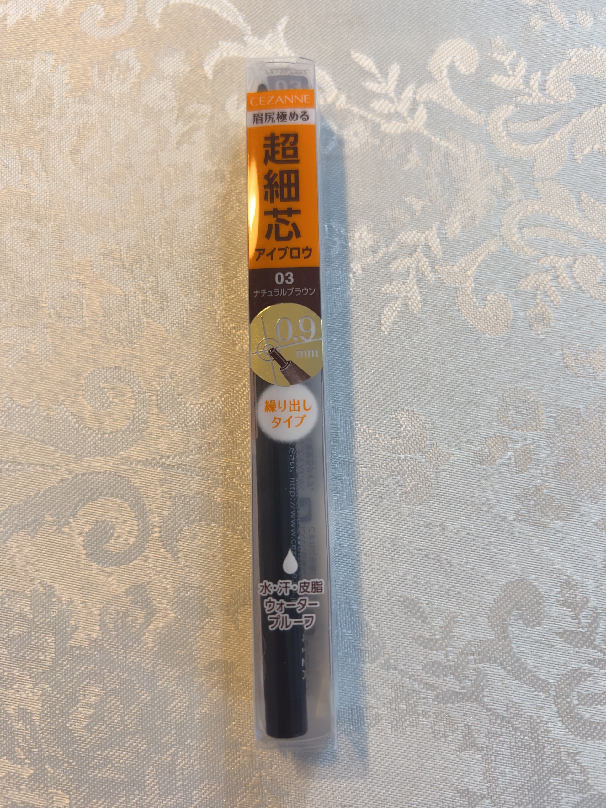 超細芯アイブロウ/CEZANNE/アイブロウペンシルを使ったクチコミ（2枚目）