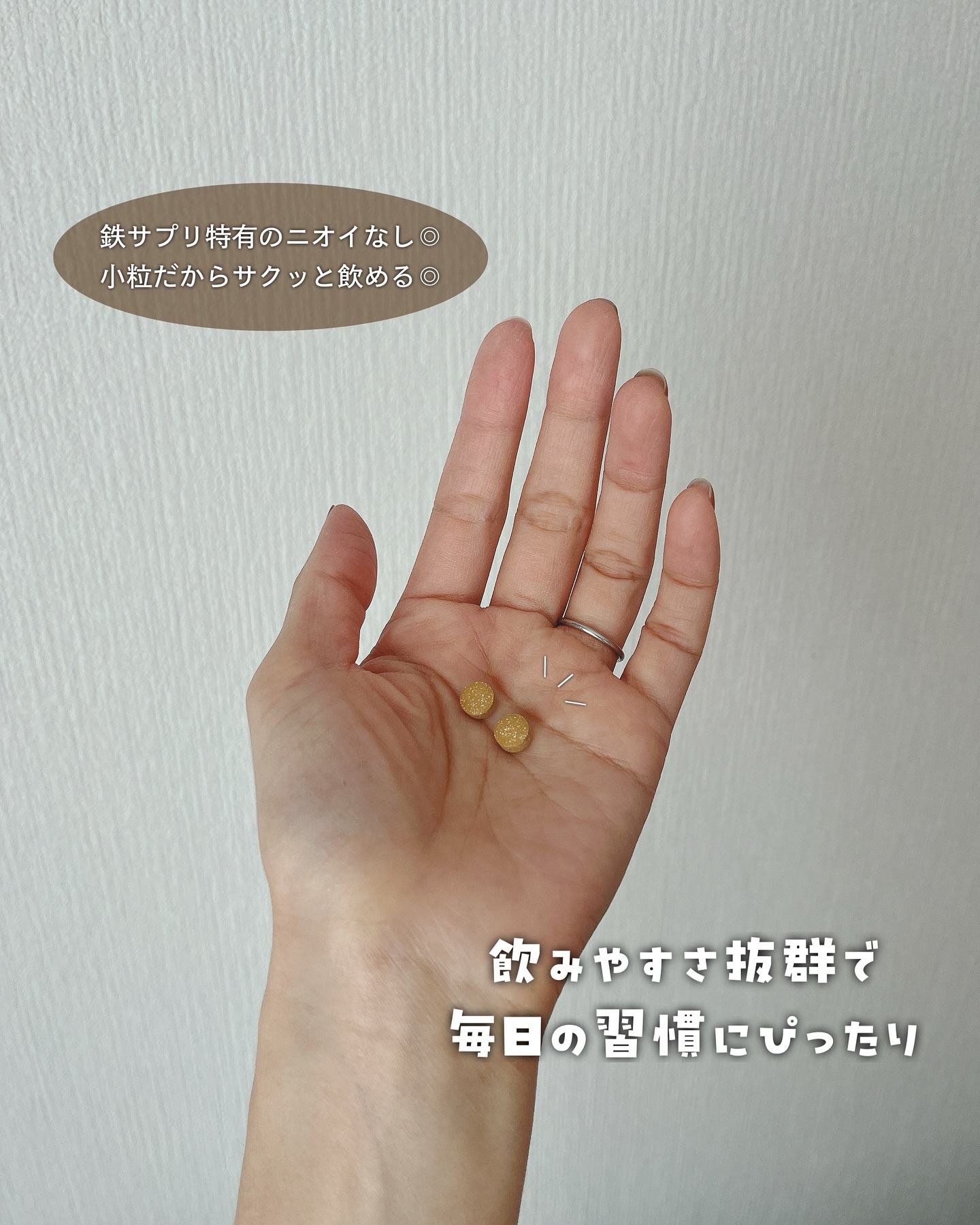 THEフェリチン鉄/武内製薬 THEシリーズ/健康サプリメントを使ったクチコミ（3枚目）