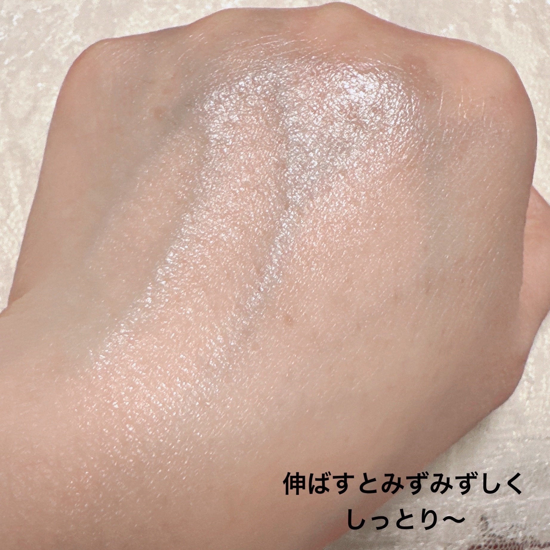 スキンレギメン ハイドラ クリーム/コンフォートゾーン/フェイスクリームを使ったクチコミ（3枚目）