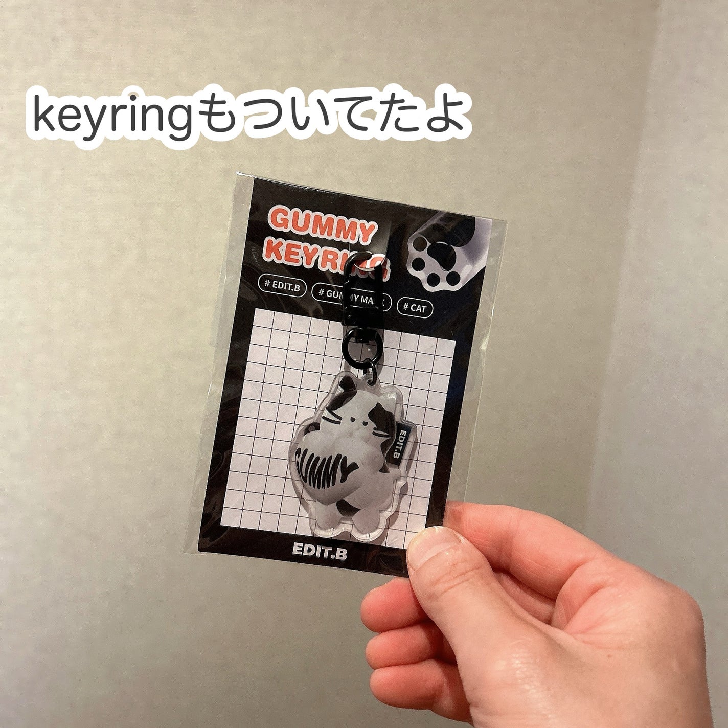 ウォータープルグミマスク/EDIT.B/シートマスク・パックを使ったクチコミ(2枚目)