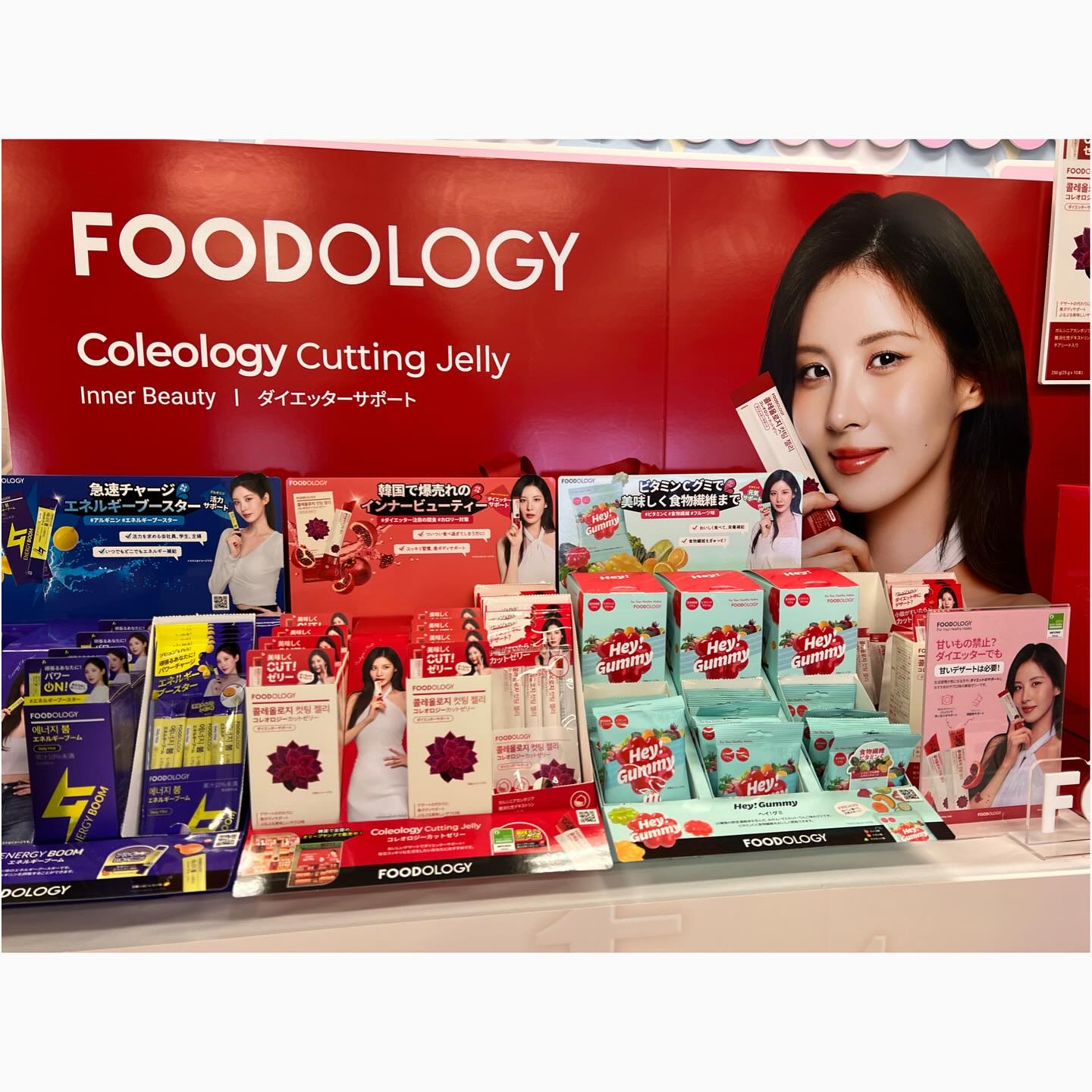 モフモフレンズ オールインワン美容液ジェル/明色/オールインワン化粧品を使ったクチコミ（2枚目）