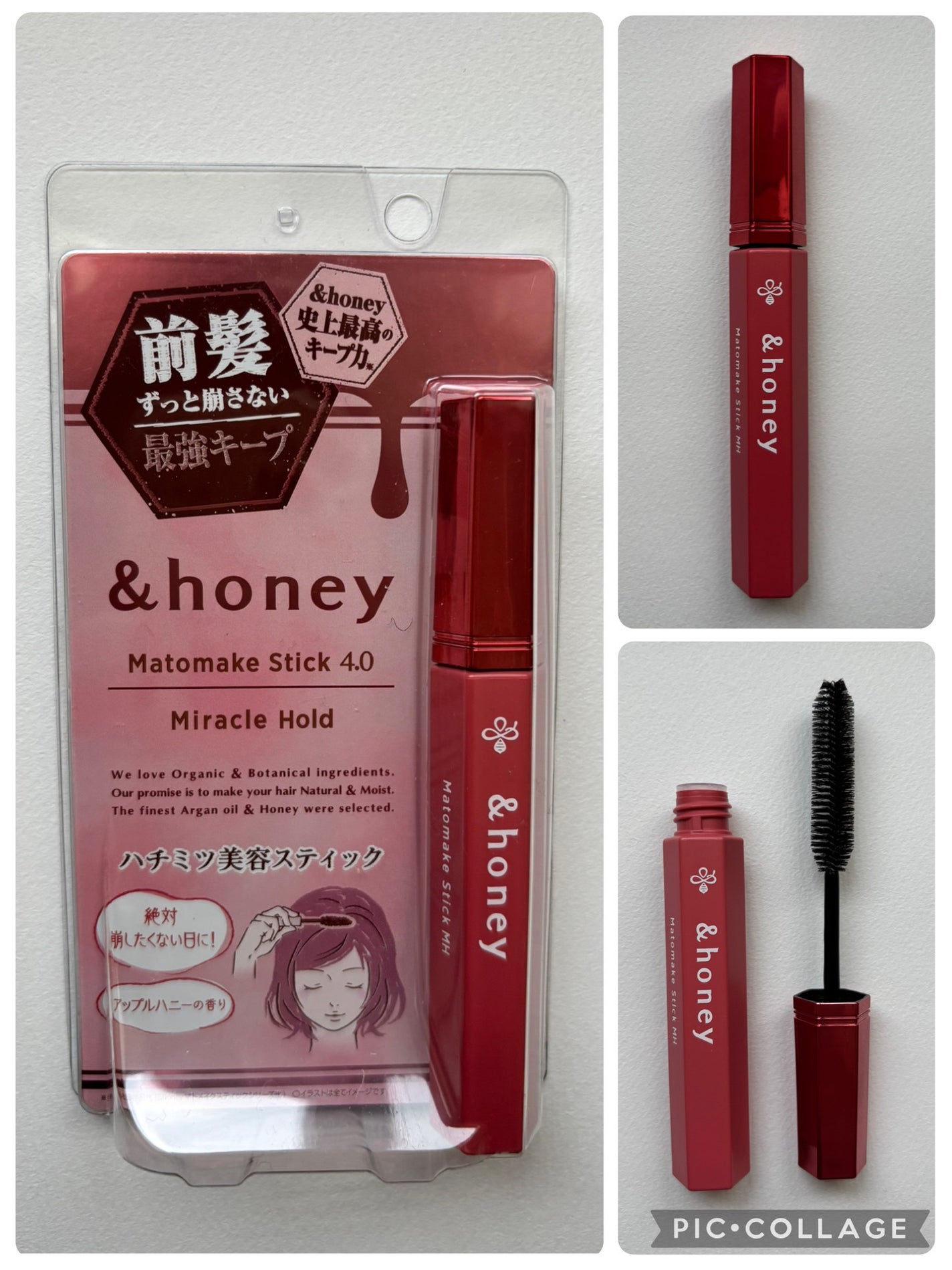 アンドハニー マトメイク スティック ミラクルホールド4.0/&honey/ヘアジェルを使ったクチコミ(1枚目)