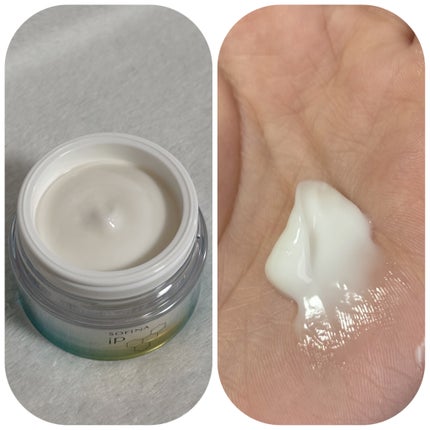 ソフィーナ iP ゴールデンタイムリペア 深夜浸透クリーム/SOFINA iP/フェイスクリームを使ったクチコミ(2枚目)