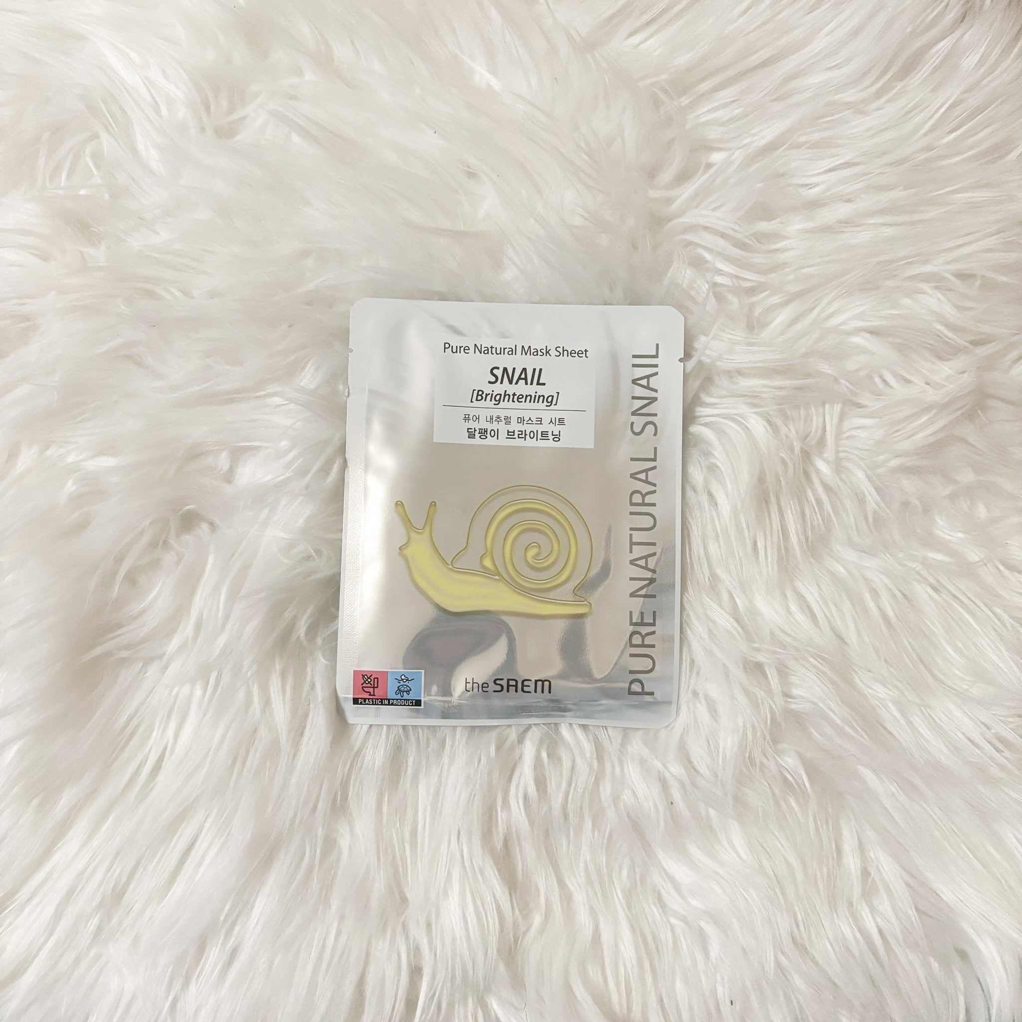 ナチュラル　マスクシート/the SAEM/シートマスク・パックを使ったクチコミ（1枚目）