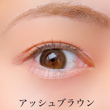 &. Wチャーム アイブロウパレット/DAISO/パウダーアイブロウを使ったクチコミ(5枚目)