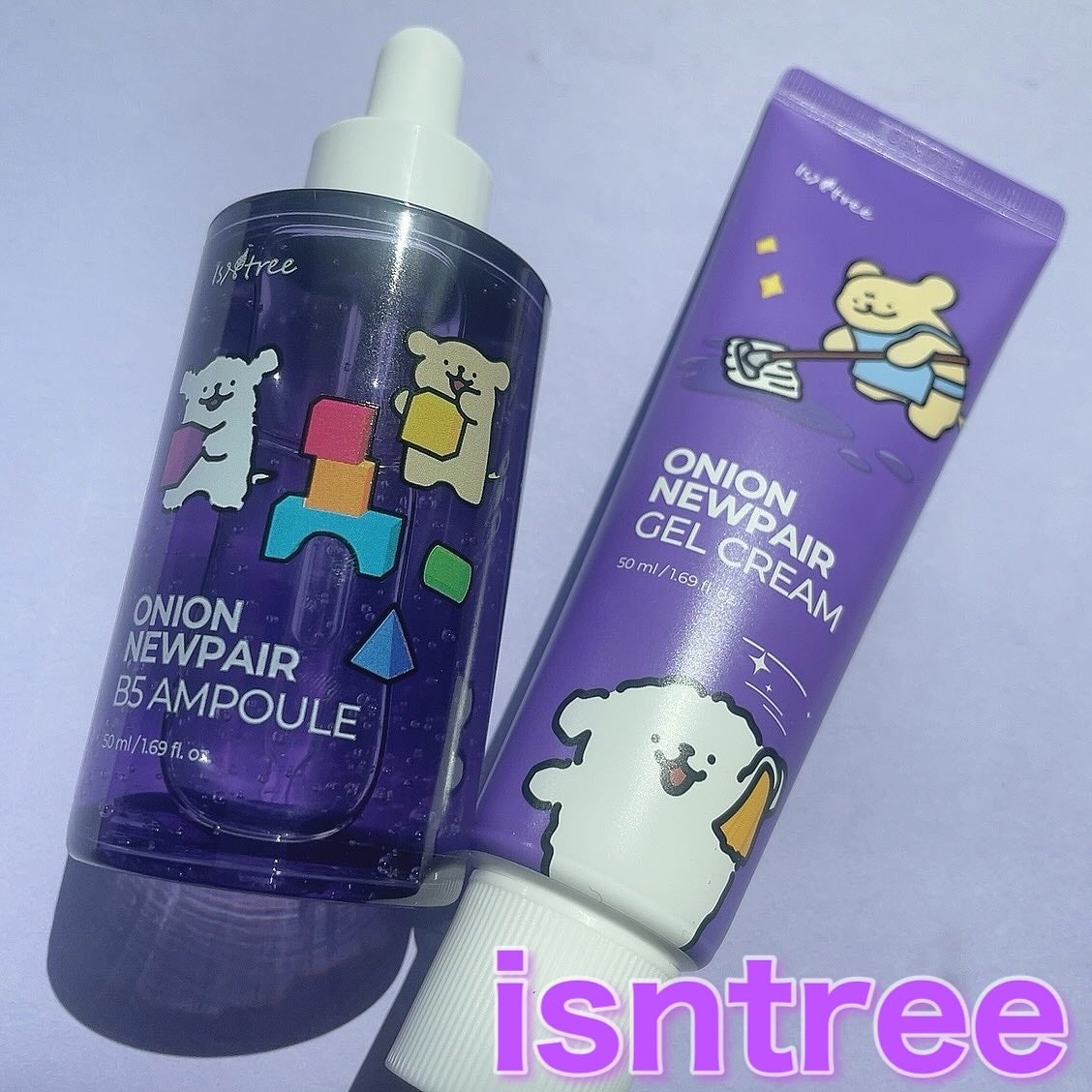 りり♡フォロバ100 on LIPS 「#PR#isntree様韓国で人気のキャラクター#マルチーズと..」(1枚目)