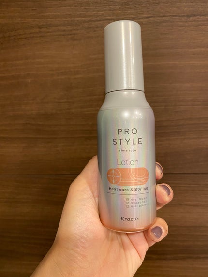 を使ったクチコミ(1枚目)