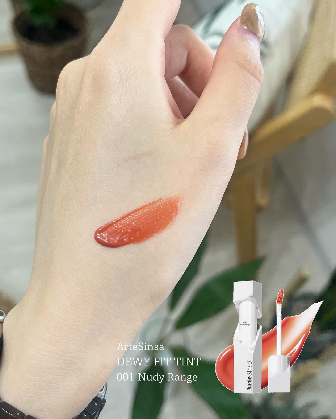 ビルダブルデューイフィットティント/ArteSinsa/リップティントを使ったクチコミ(4枚目)