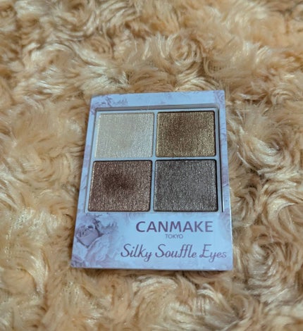 シルキースフレアイズ/キャンメイク/アイシャドウパレットを使ったクチコミ(2枚目)