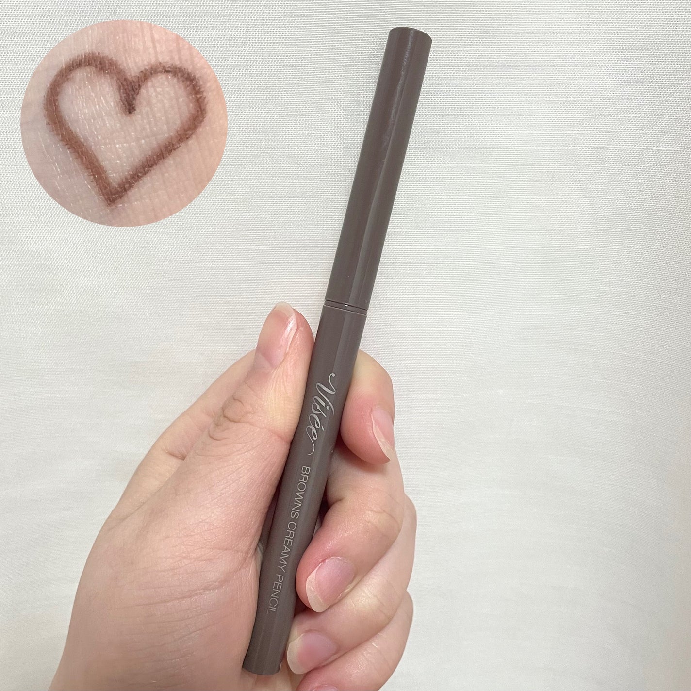 ブラウンズ クリーミィペンシル/Visée/ペンシルアイライナーを使ったクチコミ(5枚目)