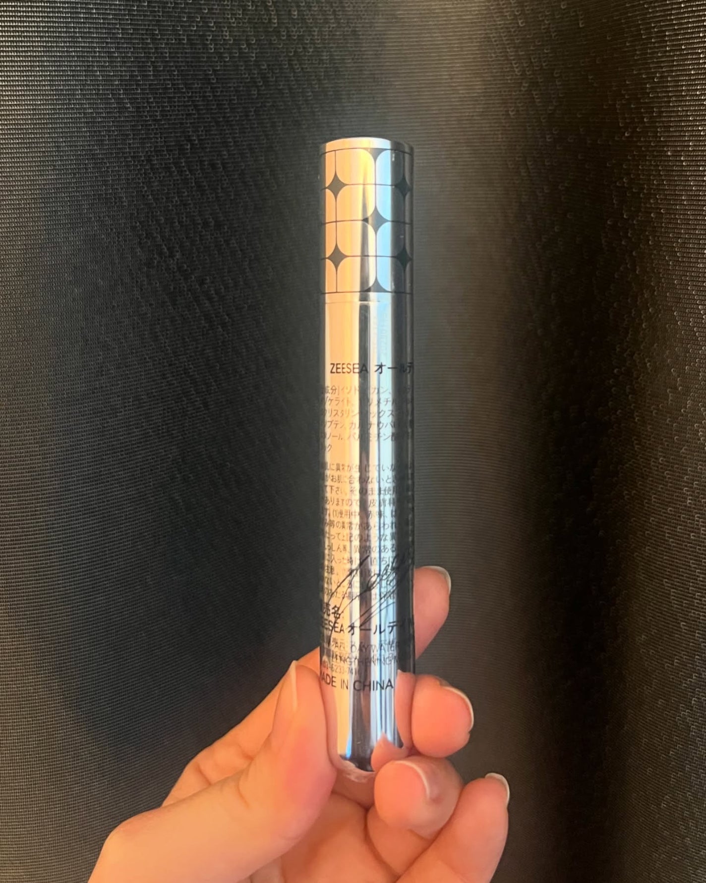 防水カーリングマスカラ/ZEESEA/マスカラを使ったクチコミ(2枚目)