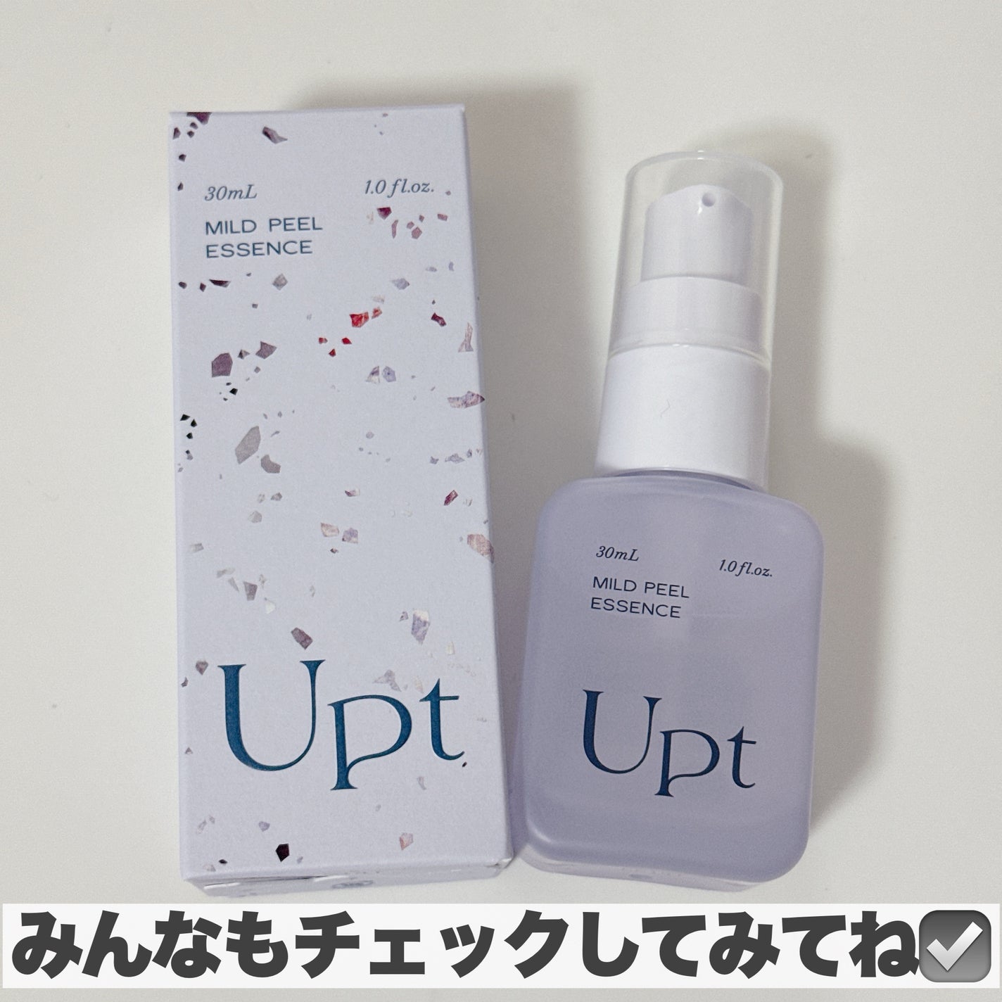 Upt MILD PEEL ESSENCE/Upt/ピーリングを使ったクチコミ(6枚目)