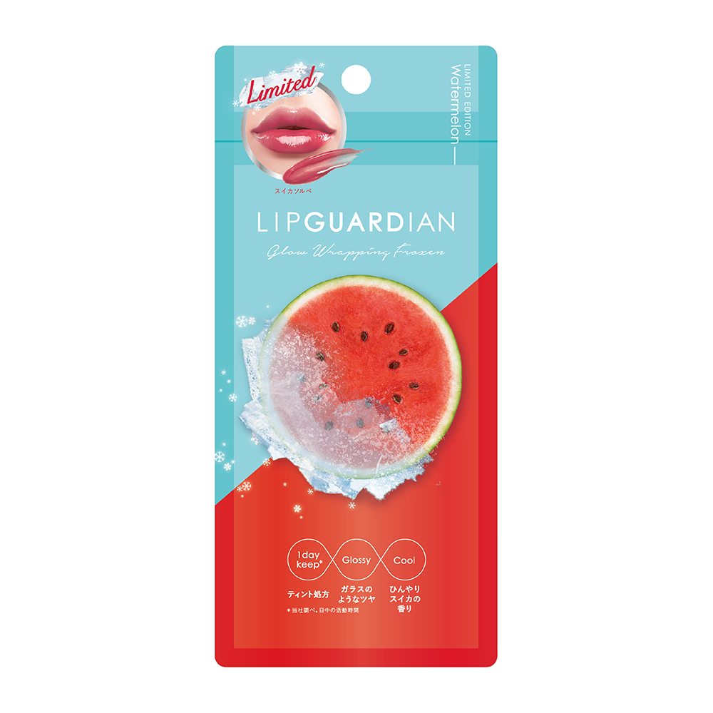 リップガーディアン　グロウラッピングフローズン 02 スイカソルベ