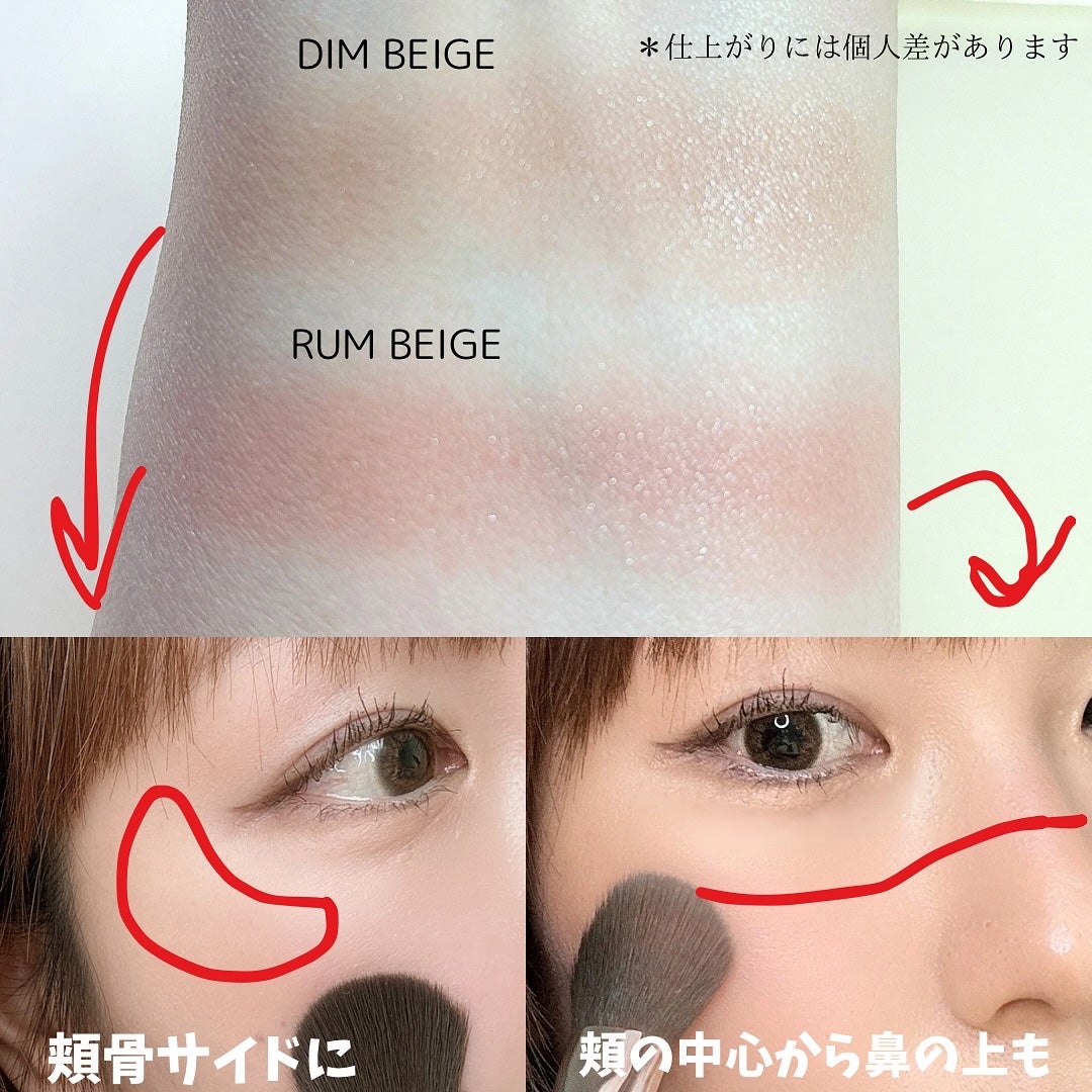 オールオーバーフェイスブラッシュ/TWO SLASH FOUR/パウダーチークを使ったクチコミ(7枚目)