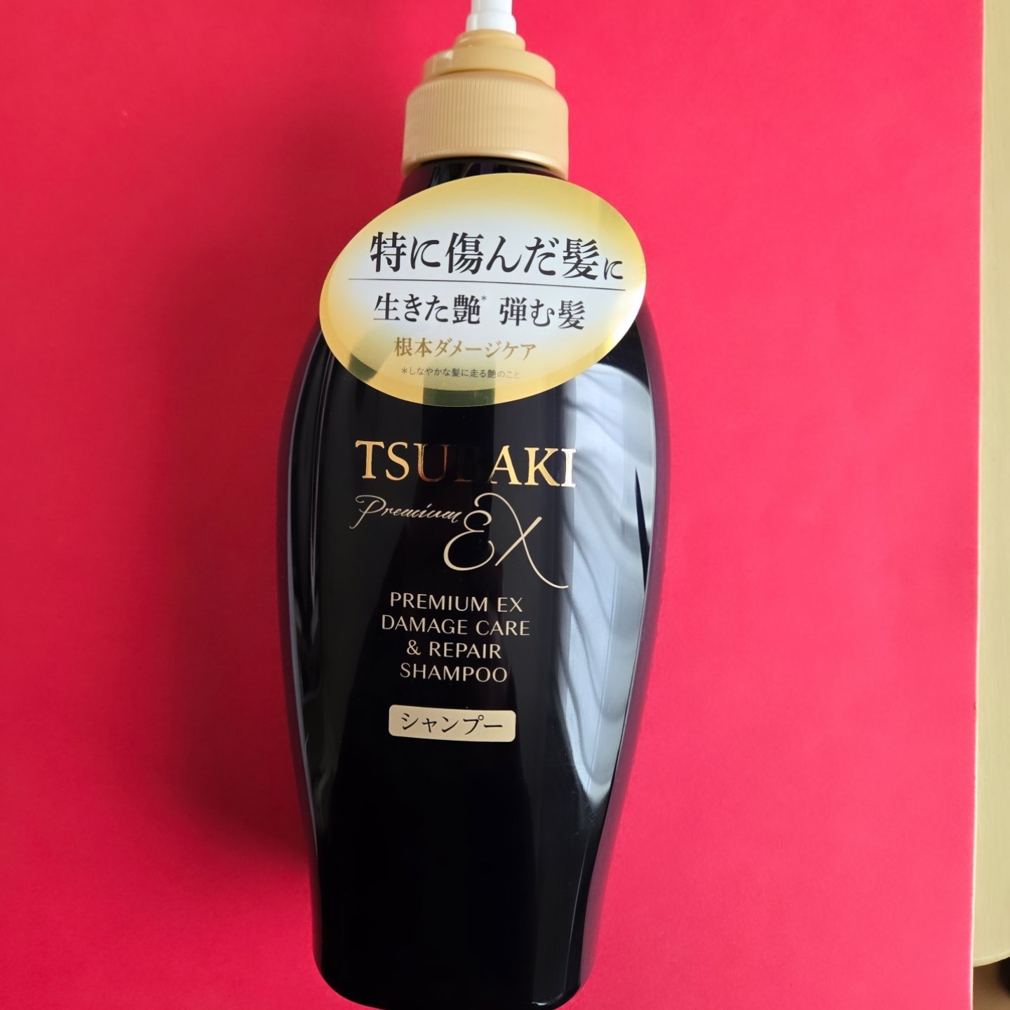 TSUBAKI プレミアムEX ダメージケア＆リペア シャンプー/コンディショナートリートメント/TSUBAKI/シャンプー・コンディショナーを使ったクチコミ（2枚目）