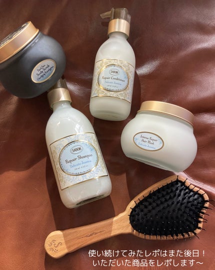 ヘッドスクラブ クラリファイング/SABON/ヘッドスクラブを使ったクチコミ(10枚目)