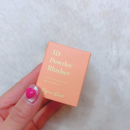ホープガール3Dパウダーブラッシャー/Hope Girl/パウダーチークを使ったクチコミ(6枚目)
