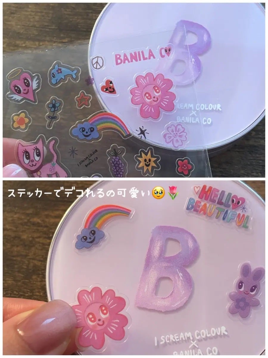 【フォロバ100】teco on LIPS 「#PR#バニラコのアイスクリームカラーコラボ製品が4月中旬〜全..」(2枚目)