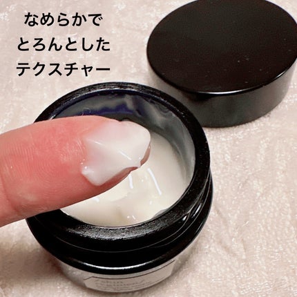 スキンレギメン ハイドラ クリーム/コンフォートゾーン/フェイスクリームを使ったクチコミ(2枚目)