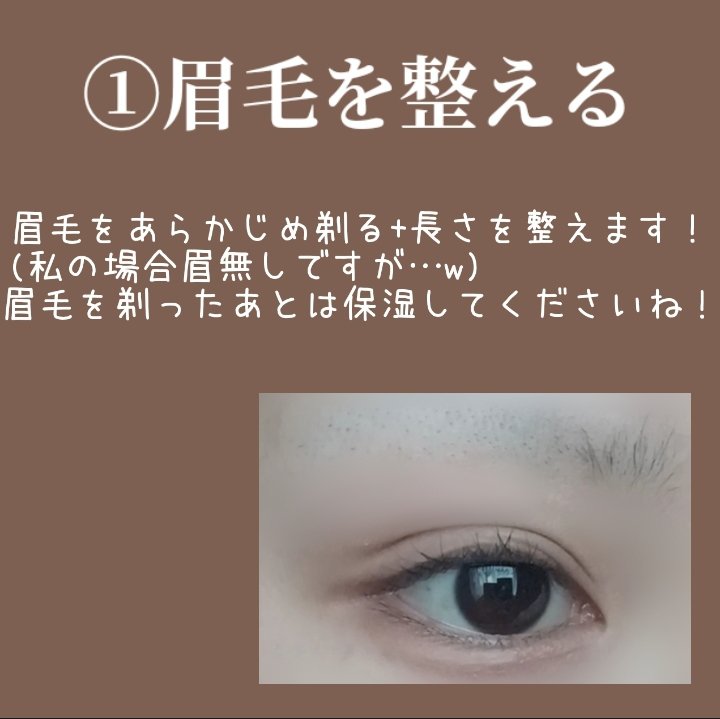 UR GLAM　EYEBROW POWDER/U R GLAM/パウダーアイブロウを使ったクチコミ（3枚目）