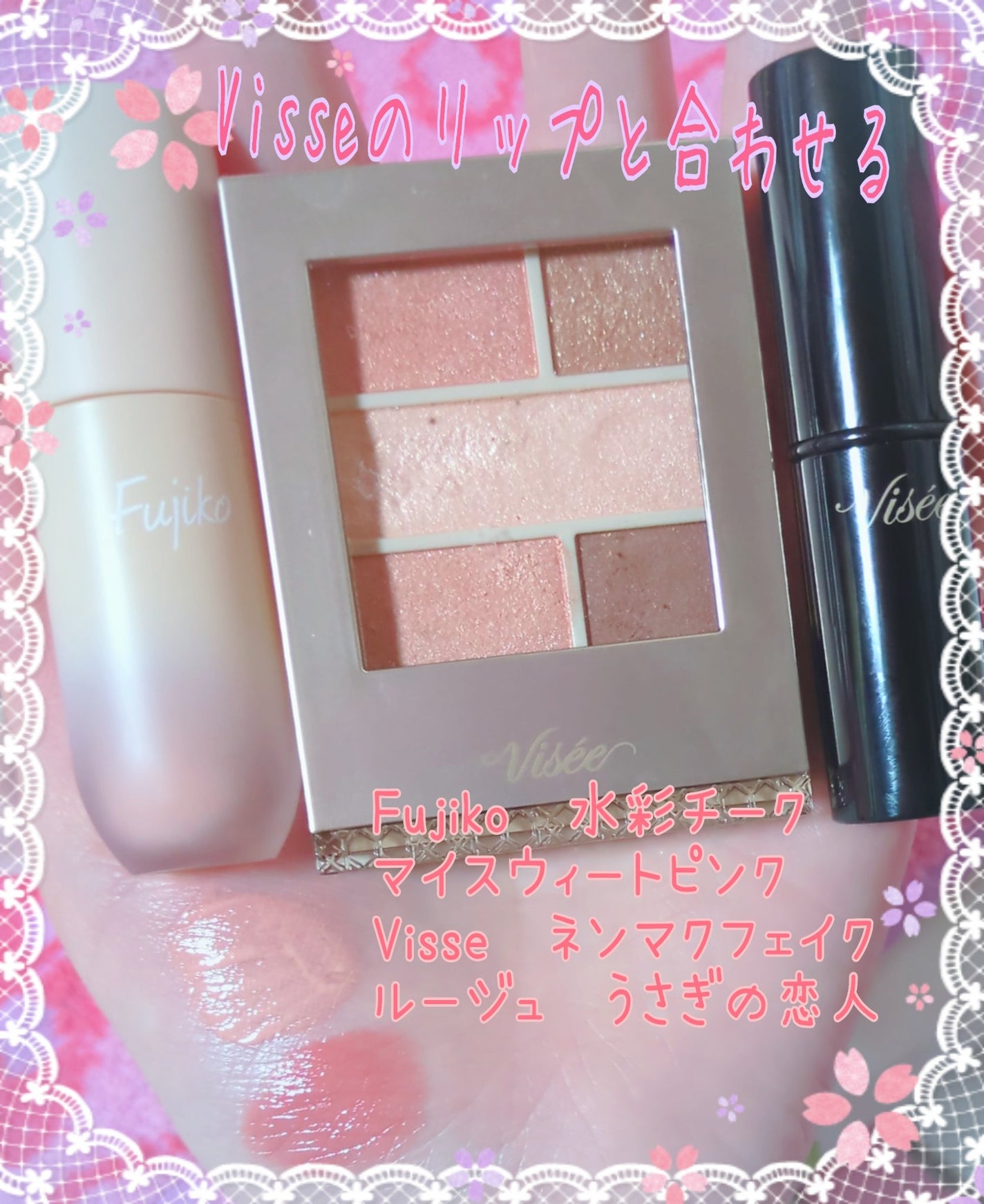 ナチュラル チークN/CEZANNE/パウダーチークを使ったクチコミ(2枚目)