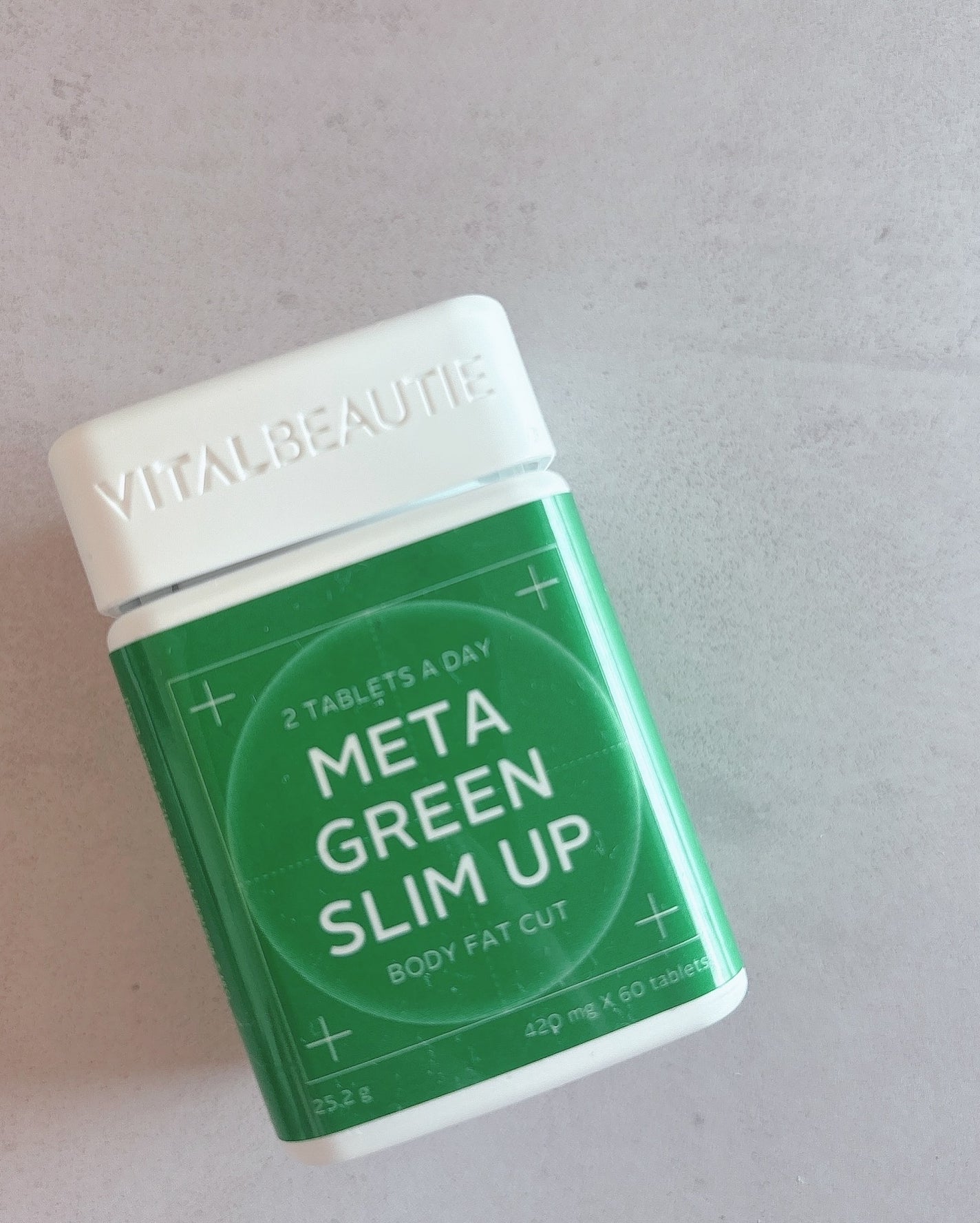 メタグリーンスリムアップ/VITALBEAUTIE/ボディサプリメントを使ったクチコミ(4枚目)