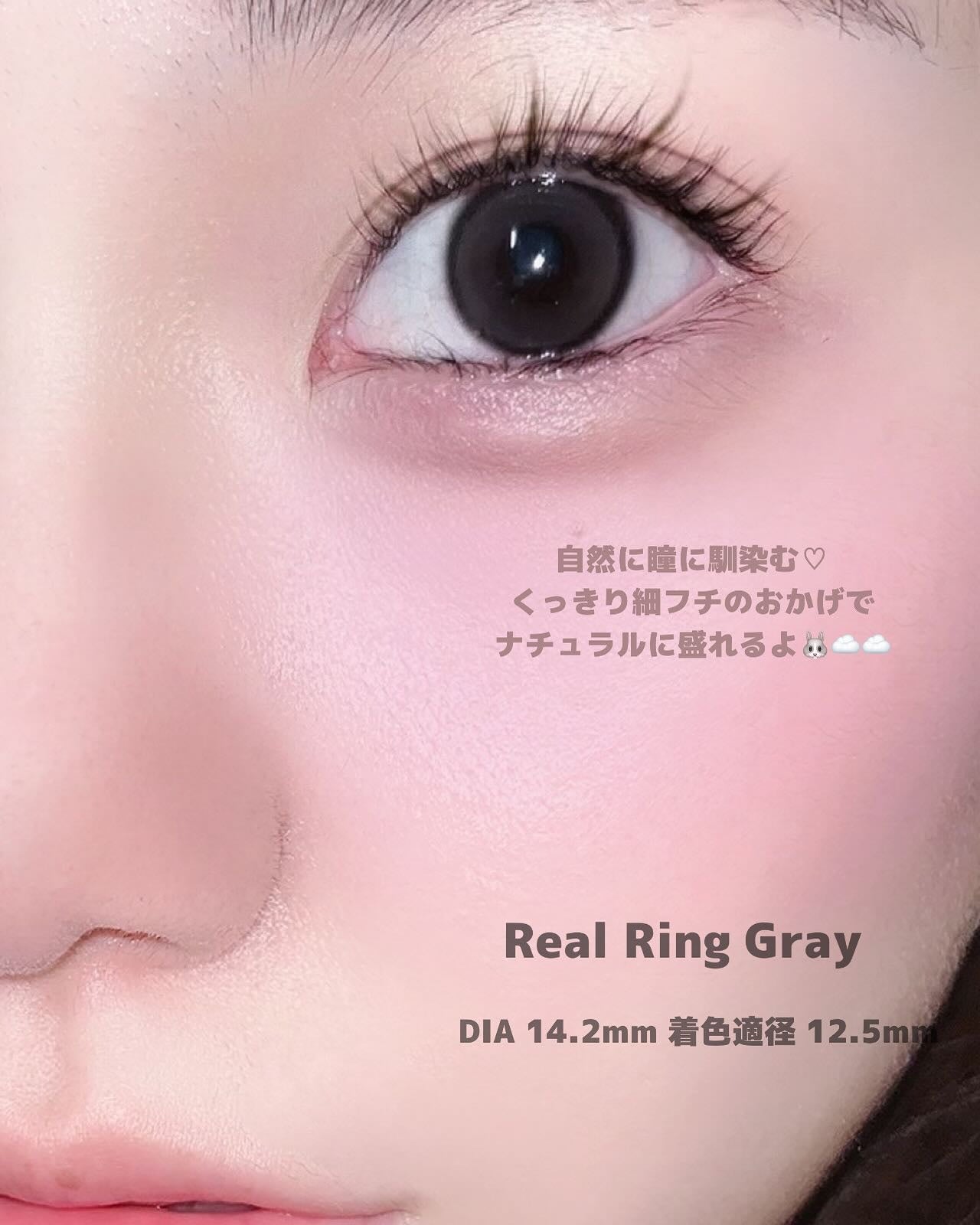 yuno on LIPS 「@olens_jp〰️〰️🐕🎩🎵RealRingGray˗ˏˋ..」(2枚目)